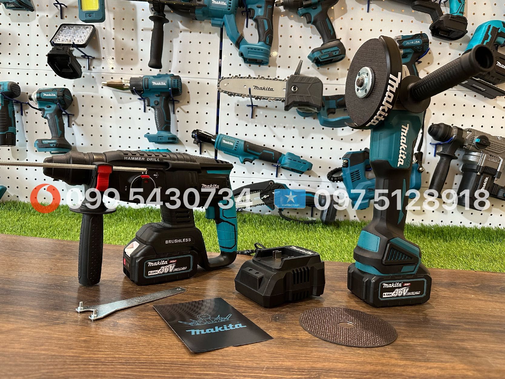 Набір 2в1 Makita Болгарка Makita DGA504 Перфератор DHR202BL 36V 8Ah
