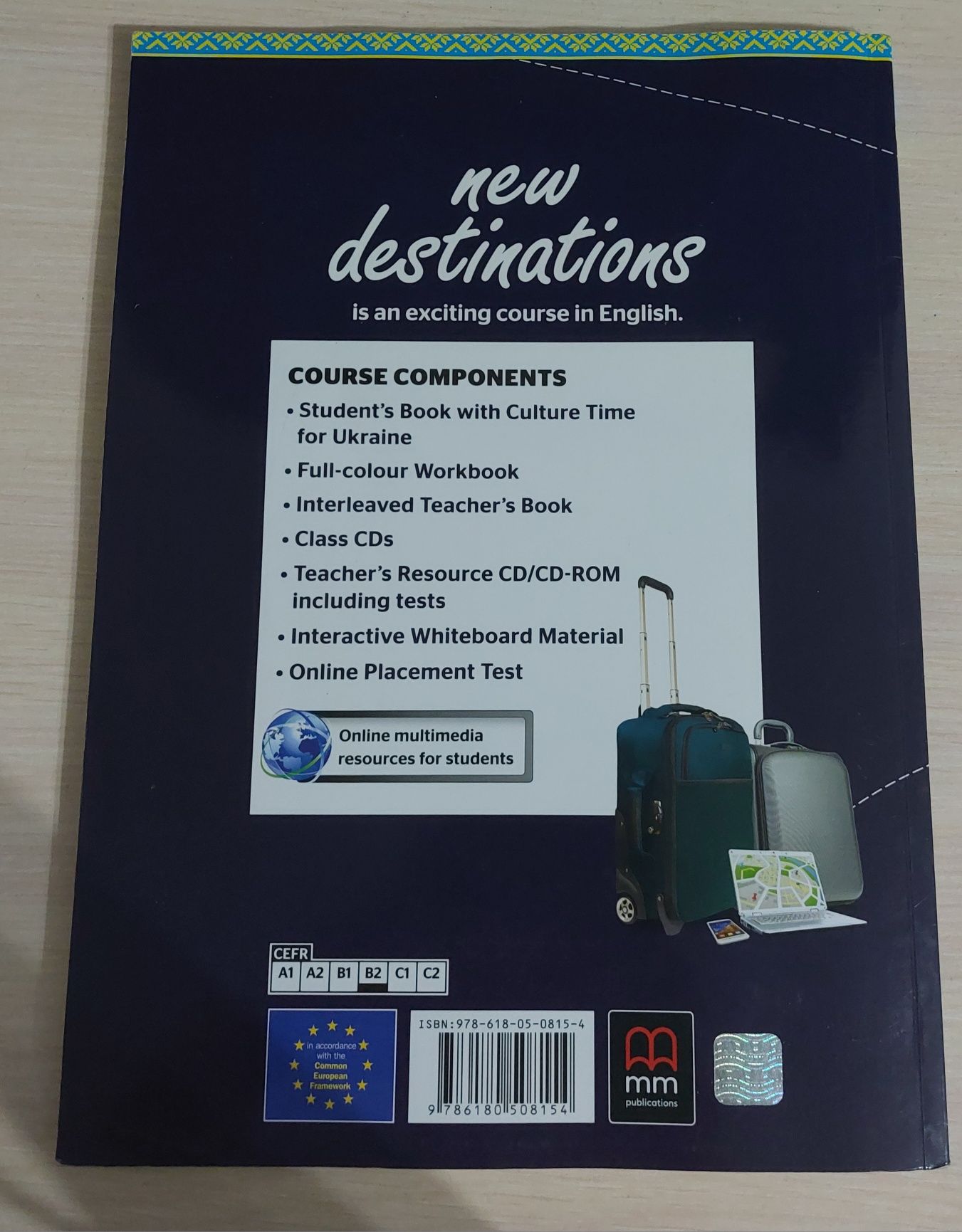 New Destination B2 Student's + Workbook