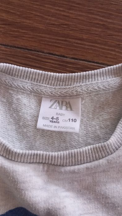 Bluza ciepła 110 chłopięca