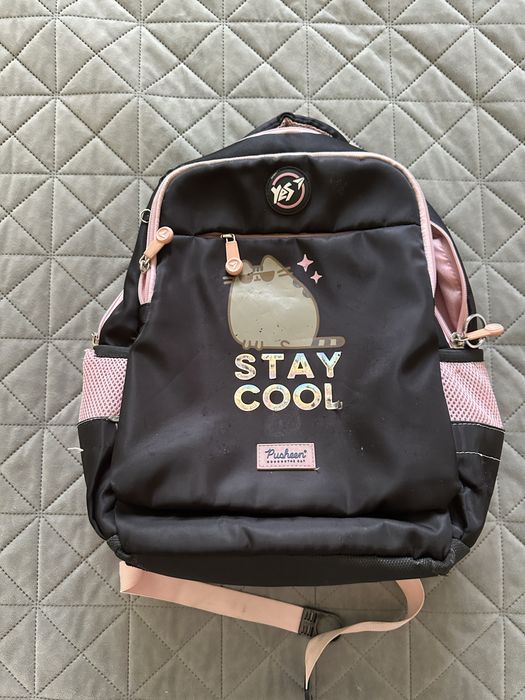 Шкільний рюкзак Yes stay cool.