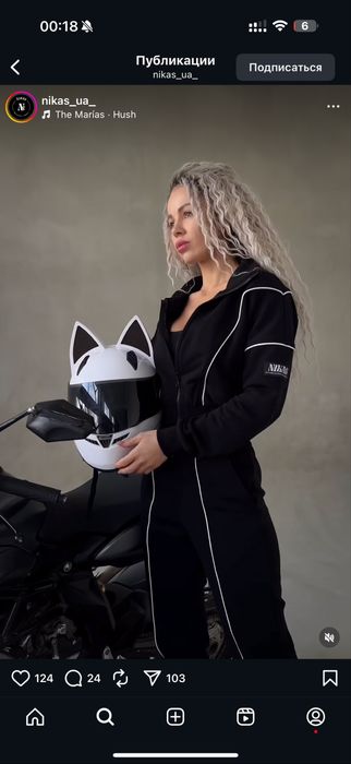 Комбінезон нікас теплий жіночий