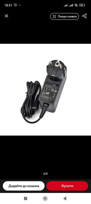 Новий імпульсний адаптер змінного струму 19 В 1,7 А SPU ADS-40FSG-19