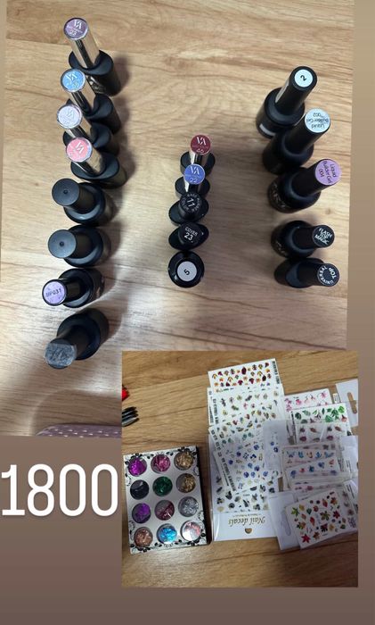 Гель лаки , базы , ликвид гель valeri EDLEN, Art