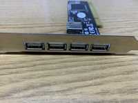 Контролер PCi— USB St-Lab U-143 (4+1 Ports)