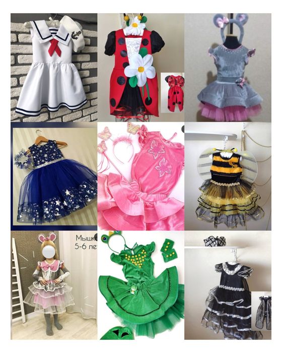 Карнавальні костюми на прокат жабка зірочка нічка мишка повар