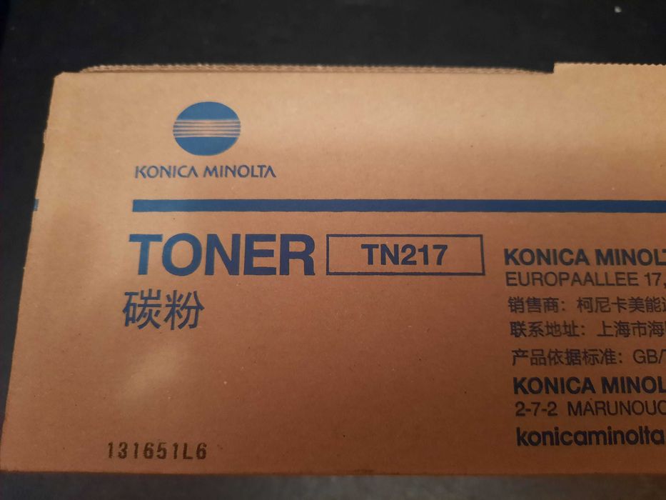 Toner Oryginalny Konica Minolta KM TN-217 (TN217) (Czarny)
