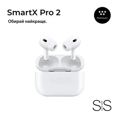 Бездротові Bluetooth-навушники SmartX Pro 2 Premium вакуумні, білі
Топ