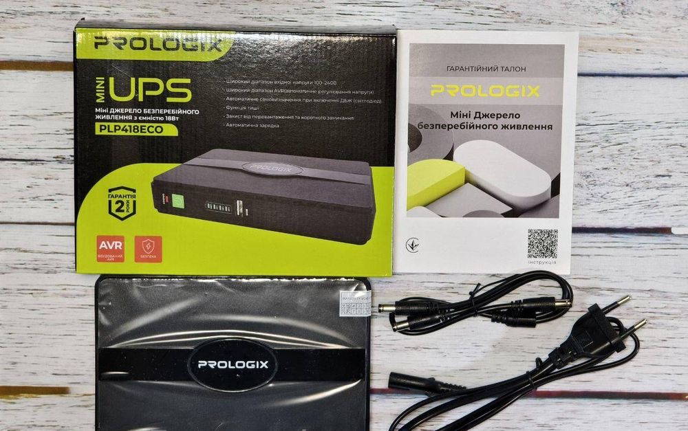 повербанк для роутера