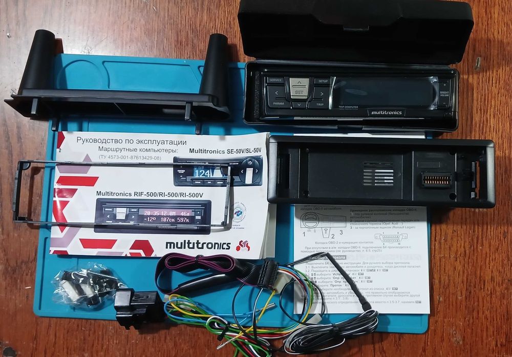 Маршрутний бортовий комп'ютер MULTITRONICS RI-500V
