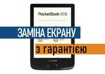 PocketBook 616 экран дисплей матрица PB616 з установкою