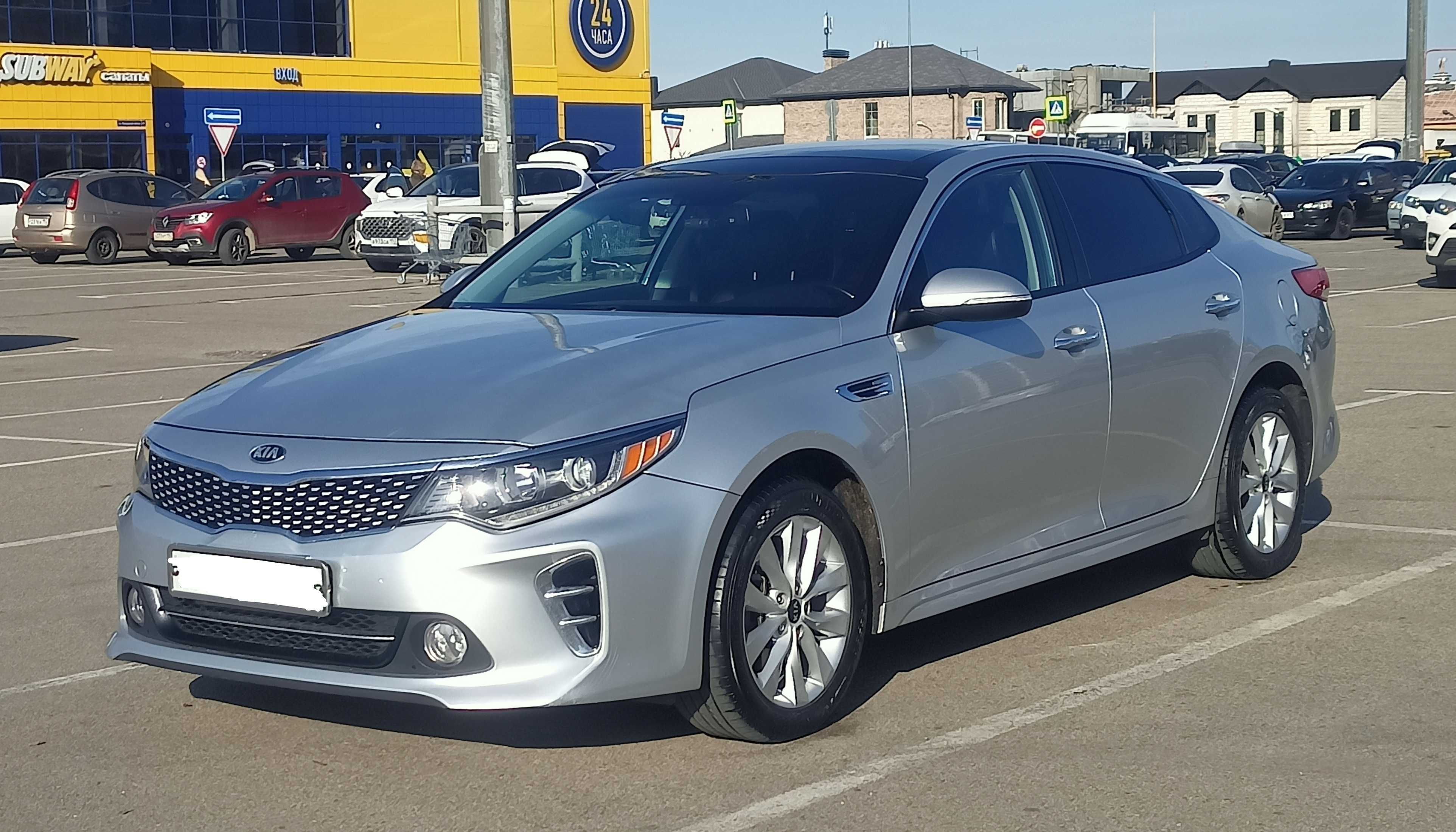 Kia Optima 2016EX