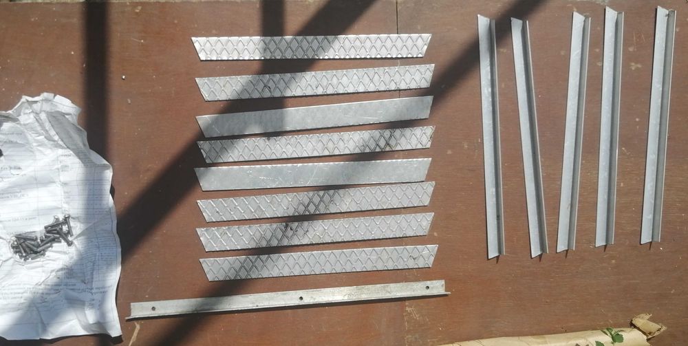 Стройматериалы остатки