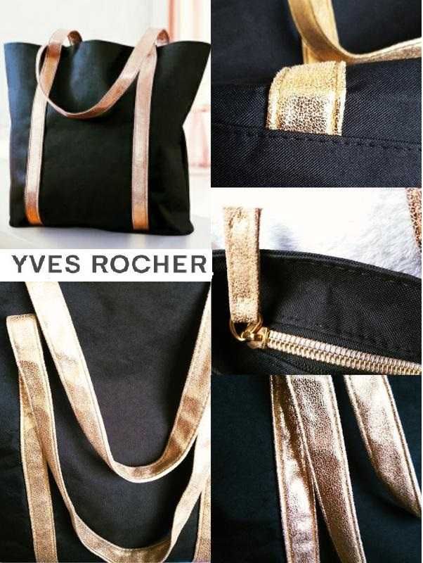 Элегантная сумка Noir Yves Rocher