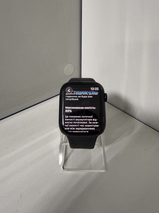 Apple Watch Series 9 45mm Midnight