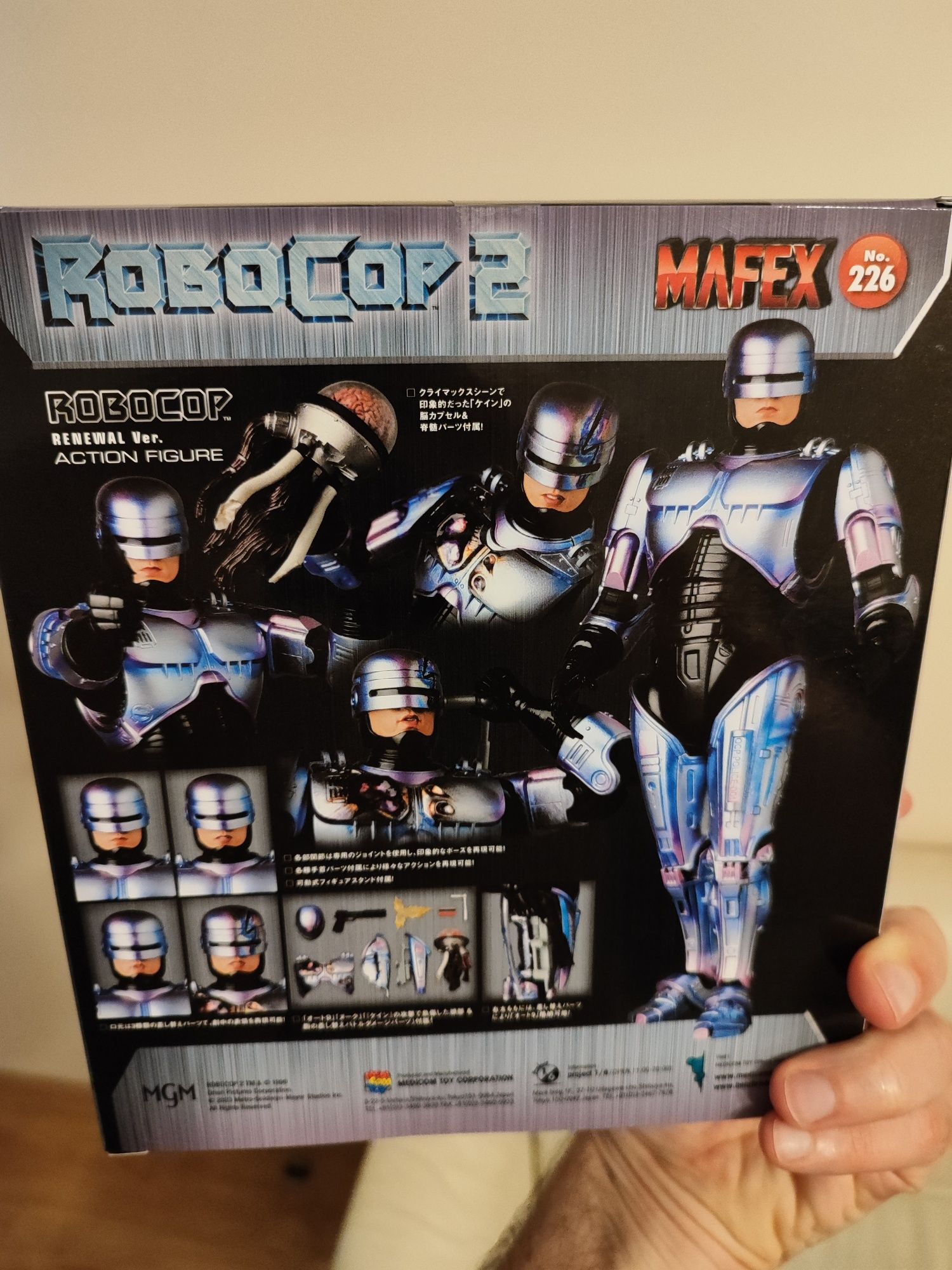 Figurka Mafex Medicom Toy Robocop 2, nie Neca