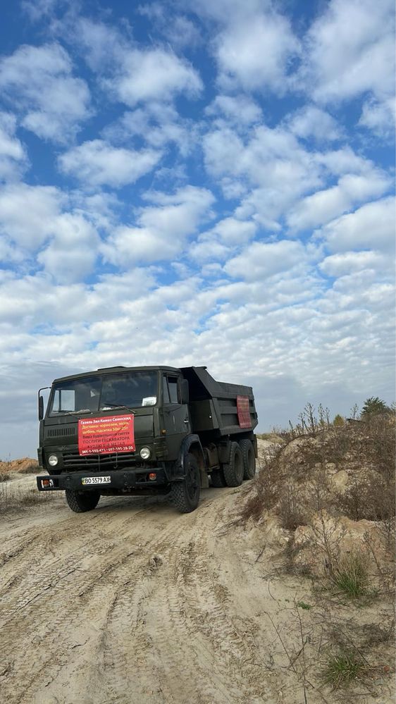 Продам самоскид 5511-вага22200-13 т Двигун зроблен Вал номінал