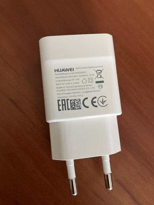 Зарядка для телефону Huawei 10w 5v 2a
