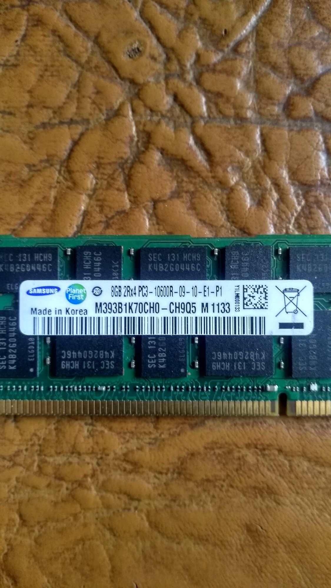 DDR3 8GB Серверная