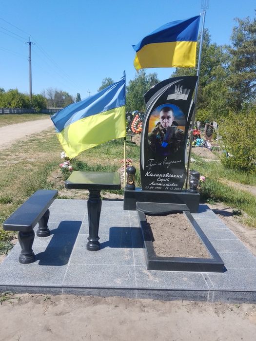 Памятники граніітні з гаабро та покости