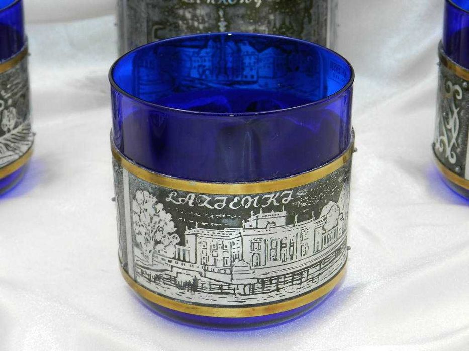 Kobaltowy okuwany zestaw do napojów WARSZAWA Huta Hortensja lata 70-80