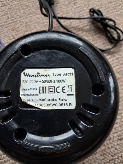 Кавомолка робоча