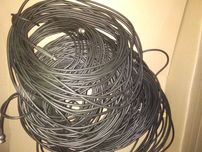 Kable do kamer monitoringu CCTV 50Ohm przewody BNC