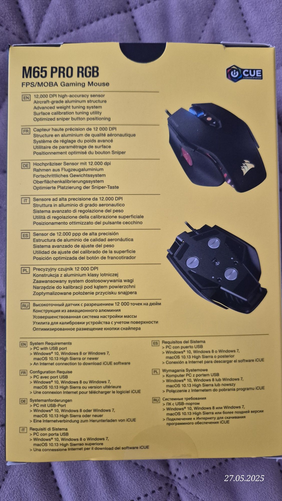 Миша комп'ютерна Corsair