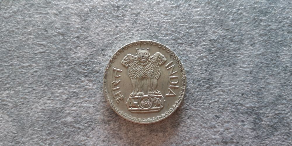 Moneta 1 rupia Indie 1976r VF