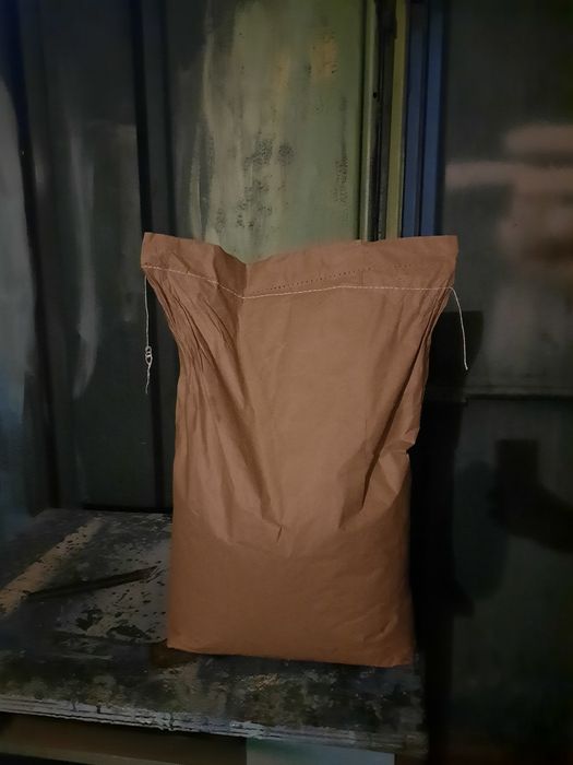 Продам насіння соняшнику.