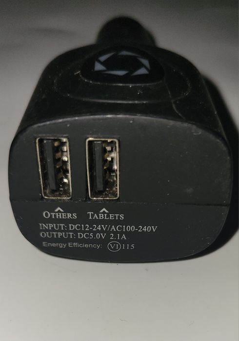 Зарядний пристрій