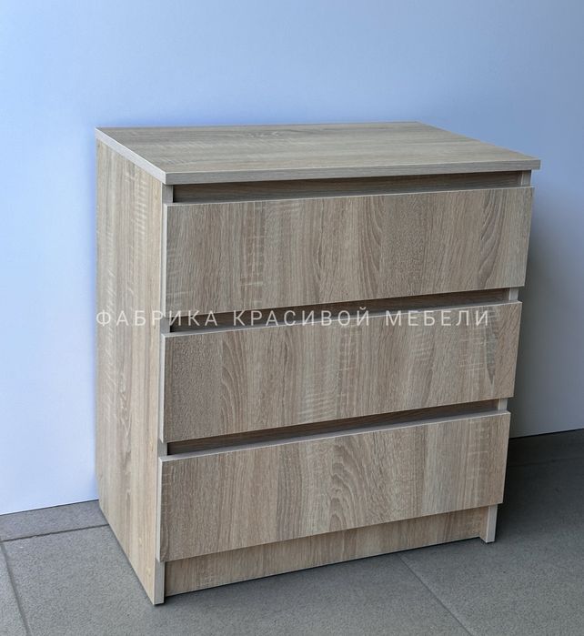 Прикроватна тумба. Тумбочка Смарт