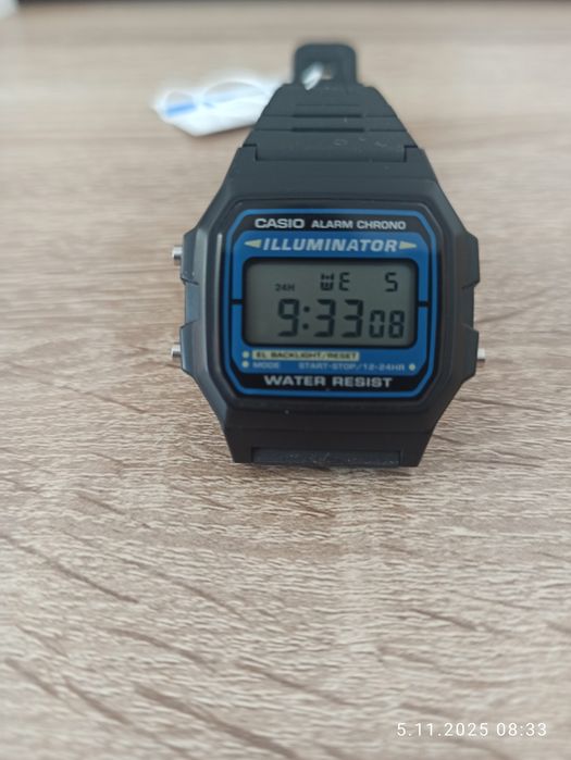 Zegarek Casio Iluminator