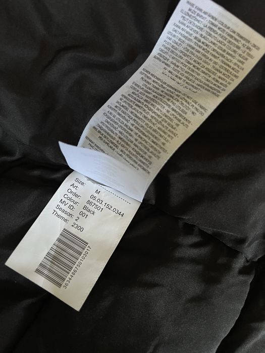 Зимова куртка Black squad