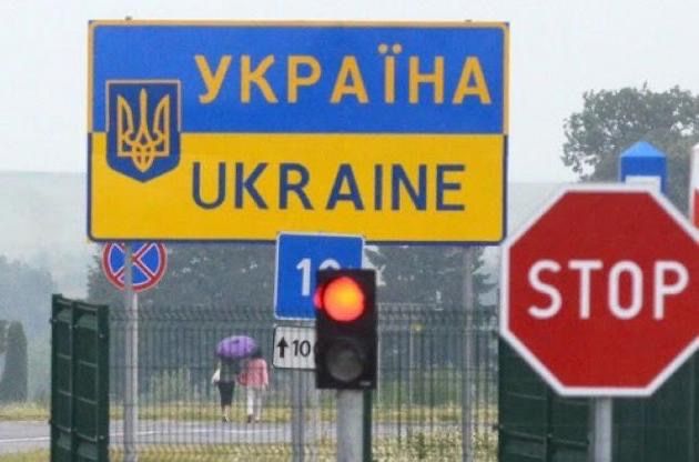 Пережену Ваше авто через кордон з ЄС в Україну, і з України в ЄС. Стаж