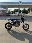 Продам Geon GNS 300R motard