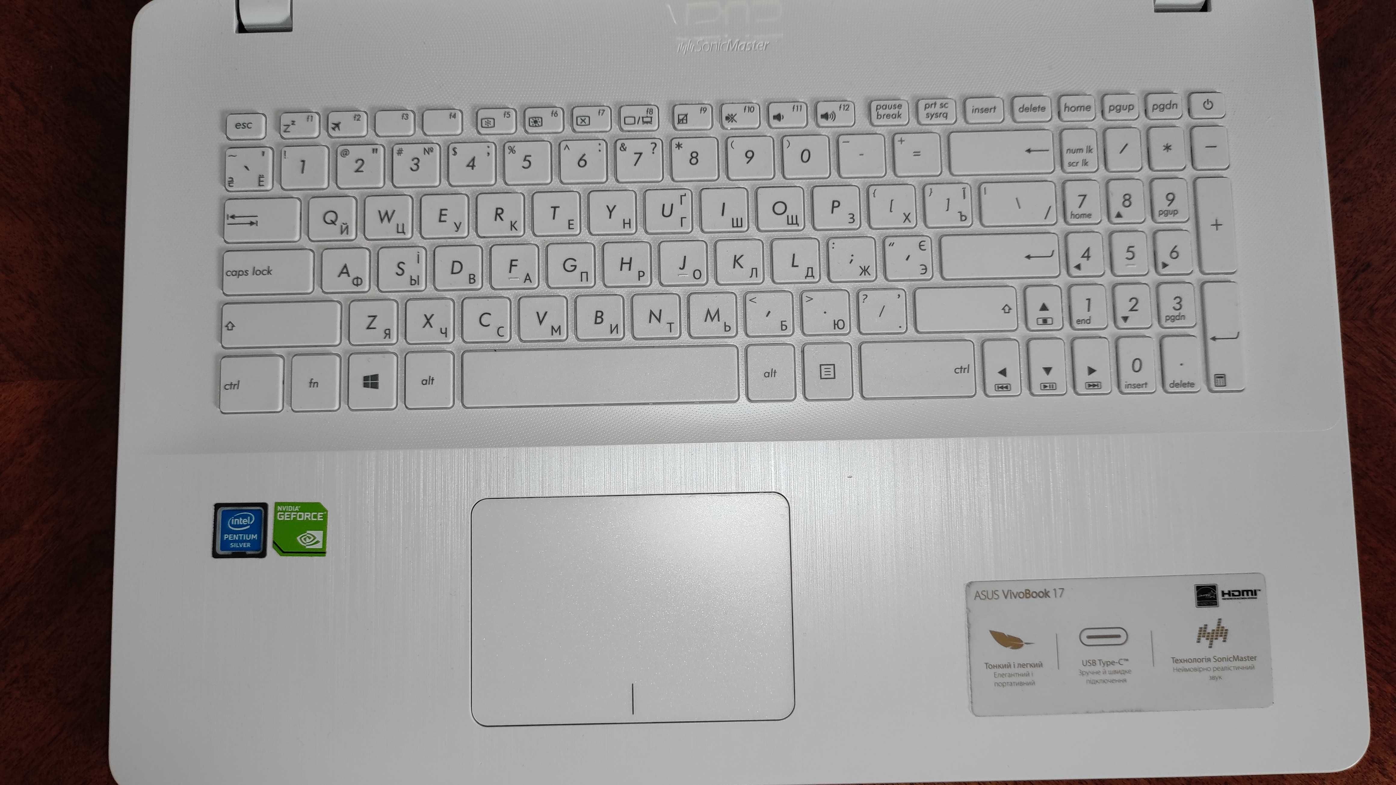 Asus VivoBook X705MB/4ядра/4ГБ/SSD480ГБ/NVIDIA MX110