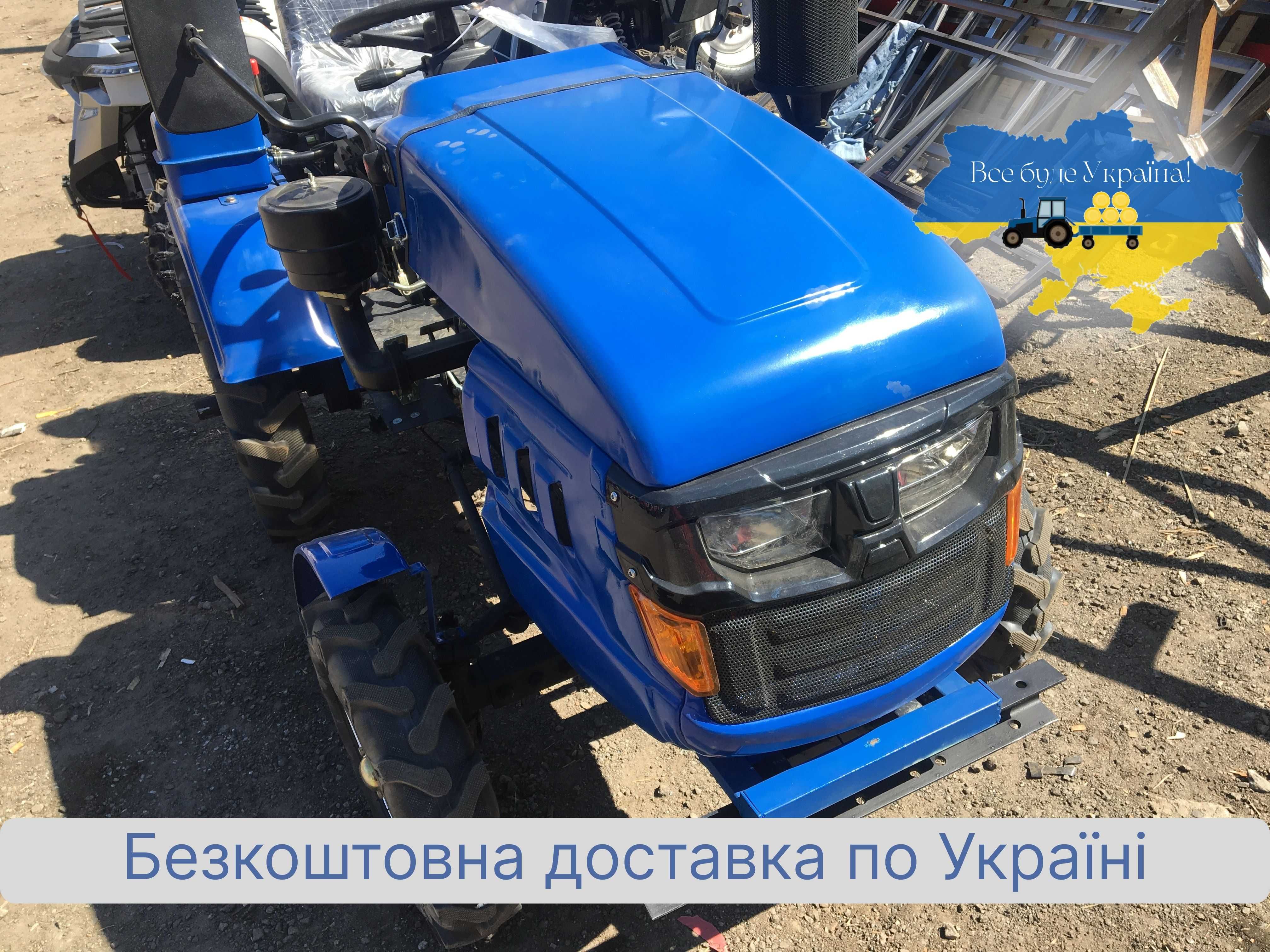 Хіт продаж!!! Мототрактор Кентавр 160 В (В-9) Безкоштовна доставка ЗІП