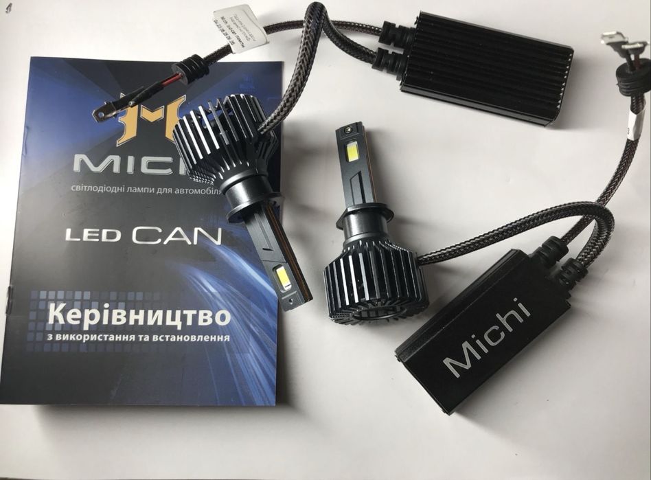 Автомобільні Світлодіодні Лед Лампи H1 / H7 / H11 Michi CanBus 75w / 1