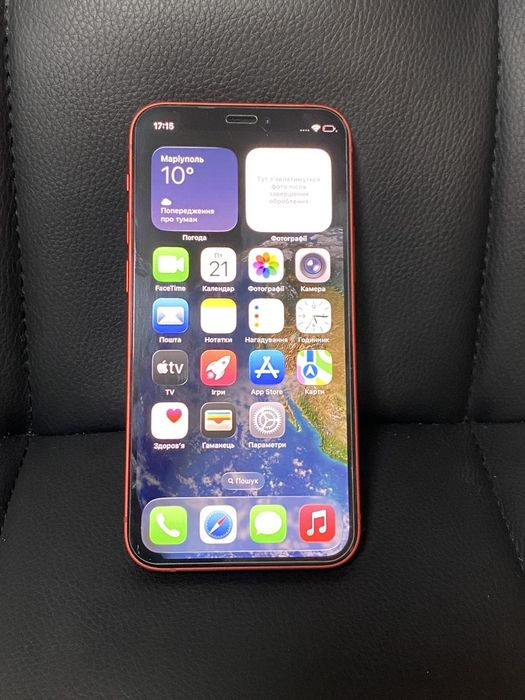IPhone,Apple,Айфон 12mini 128red product