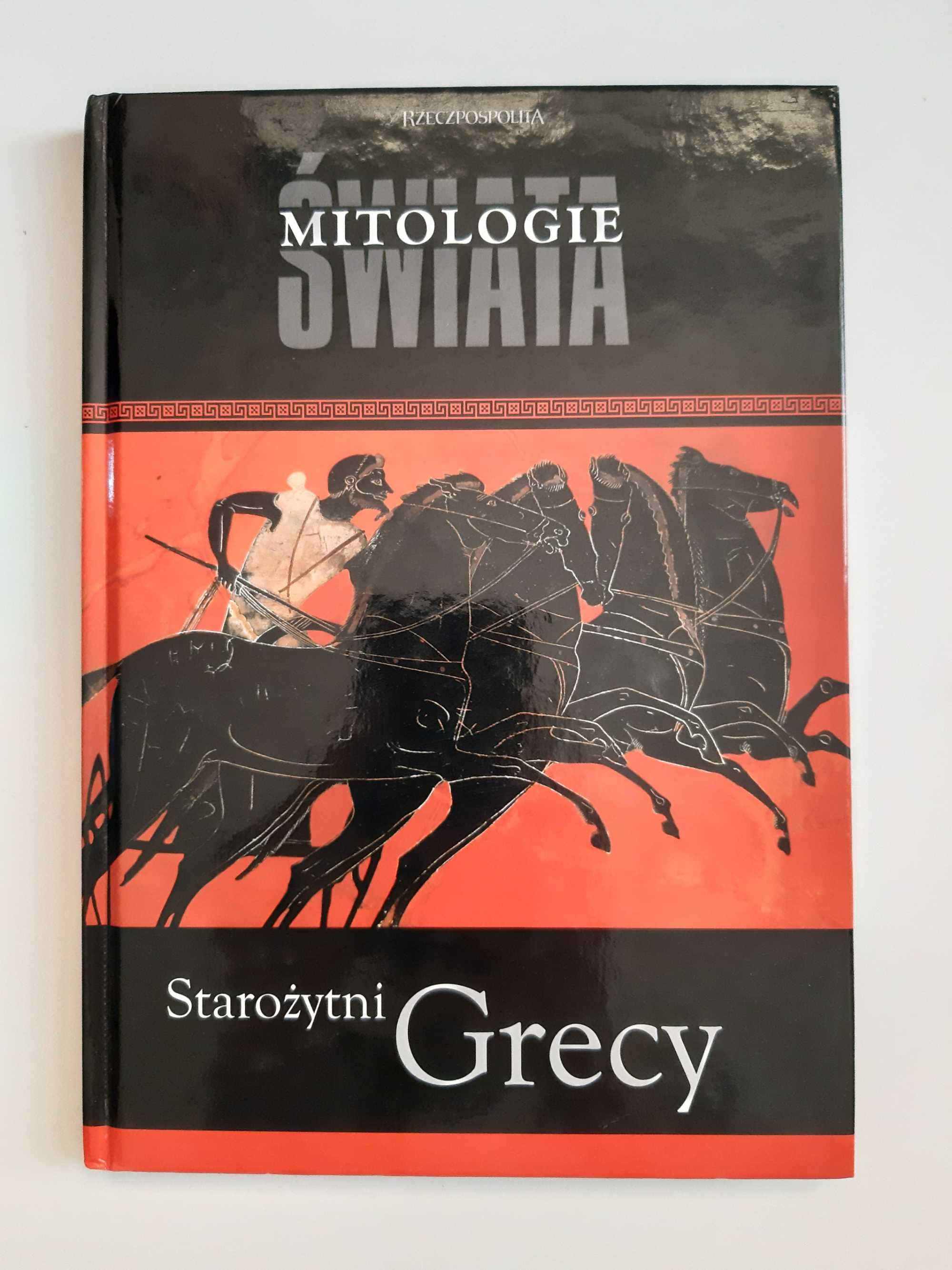 Seria Mitologie Świata Rzeczpospolita – 23 tomy (z 25)