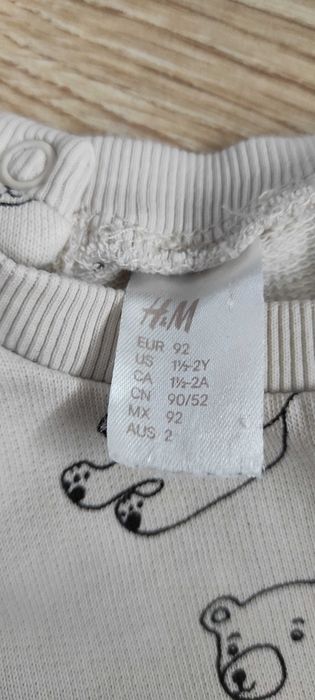 Beżowa Bluza H&M W Misie Chłopięca