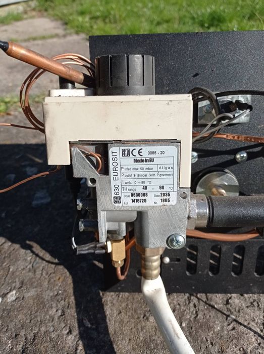 Газовий пальник новий