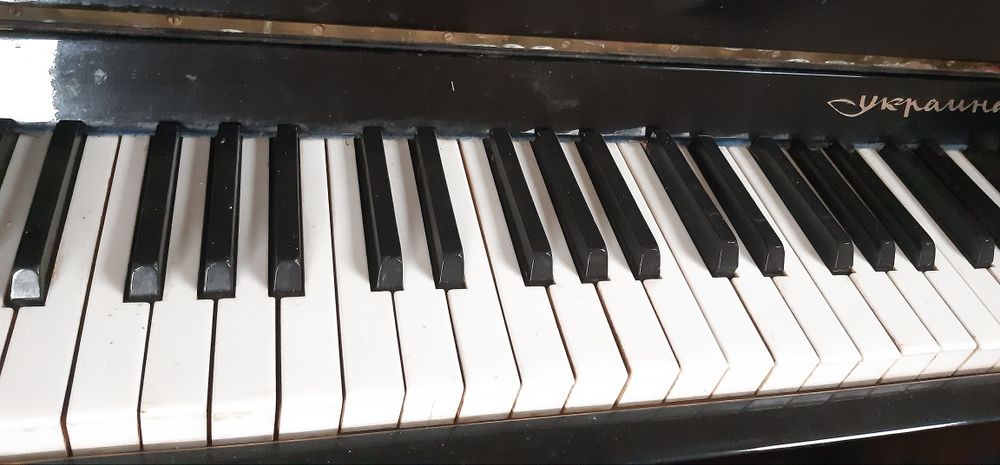 Піаніно  навчання