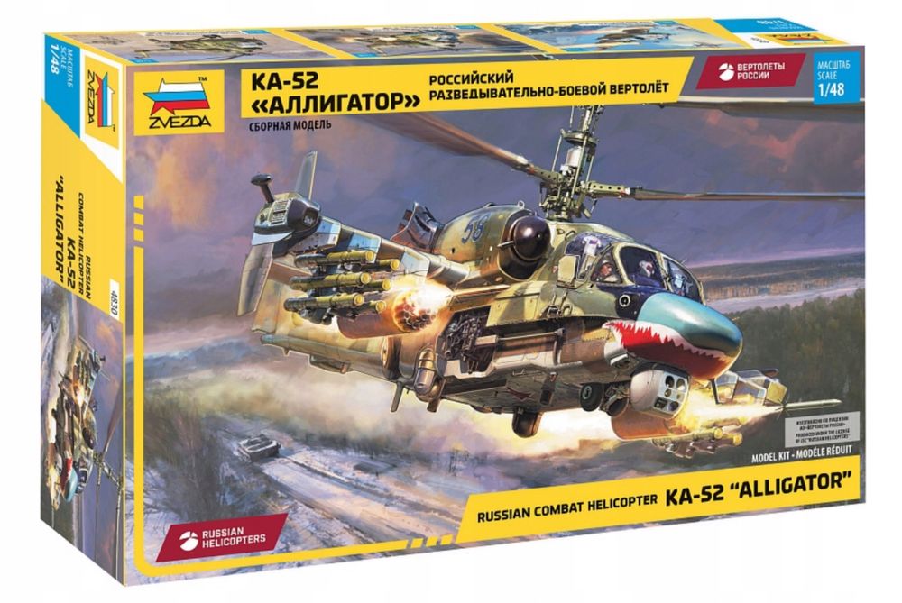 Model do sklejenia Śmigłowiec ka-52 alligator 1:48 Zvezda 4830