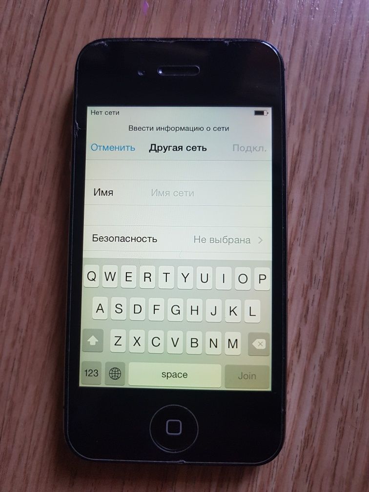 Айфон 4 ( iPhone 4 ), шнур зарядка для Айфон 4, айпод, айпэд