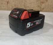Акумулятор → Milwaukee M18 на 5.0 Ah.