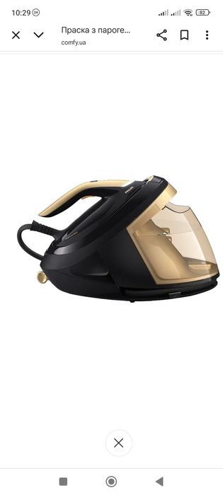 Продаж запчастин та ремонт парових прасок Philips