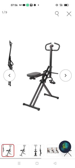 Sprzęt do ćwiczeń ,trenażer,rowerek