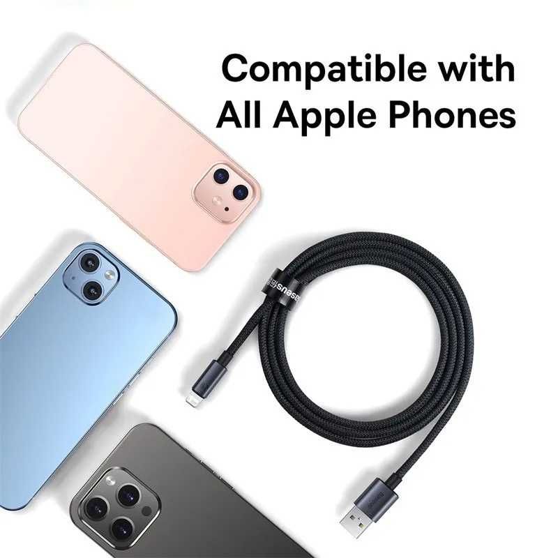 Кабель для Айфону USB - Lightning 2.4A BASEUS Fast Charging 1м