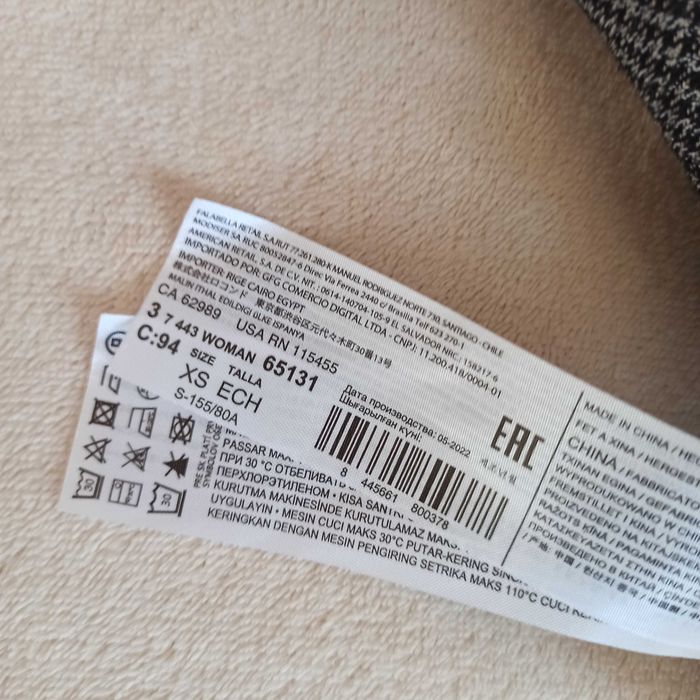 Новый сарафан Mango